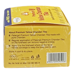 Patanjali Aastha Yellow Chandan Geela Tika, With Premium Yellow Chandan, 60gm