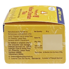 Patanjali Aastha Yellow Chandan Geela Tika, With Premium Yellow Chandan, 60gm