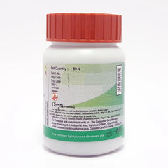 Patanjali Divya Yograj Guggul, With Chitrak Mool, Pippla Mool, Ajwain, Kala Jeera, | 45gm