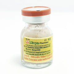 Patanjali Yogendra Ras, With Ras Sindoor, Svarn Bhasma, Kantlauh Bhasma, | 1gm, Pack Of 1