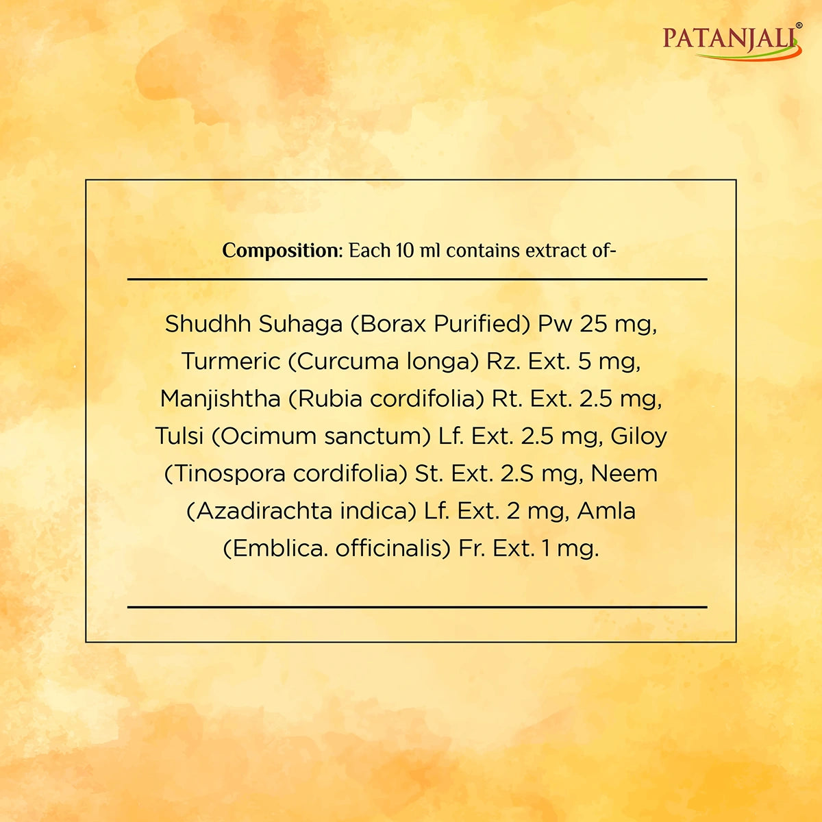 Patanjali Haldi Chandan Kanti Body Cleanser, With Reduces Roughness, Improves Texture, 75gm