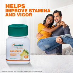 Himalaya Herbals Gokshura, Help To Improve Vigour & Vitality | 60 Tablets (Pack Of 5)