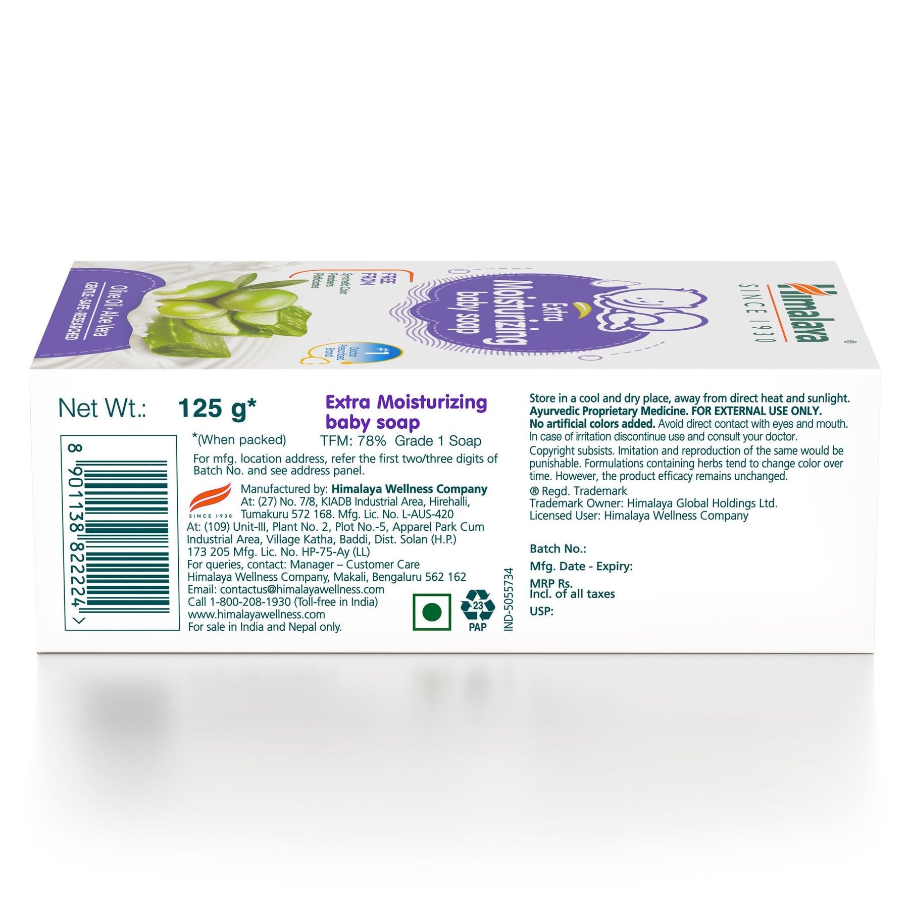 Himalaya Extra Moisturizing Baby Soap, Cleanses & Moisturizes Baby’s Skin | 125gm