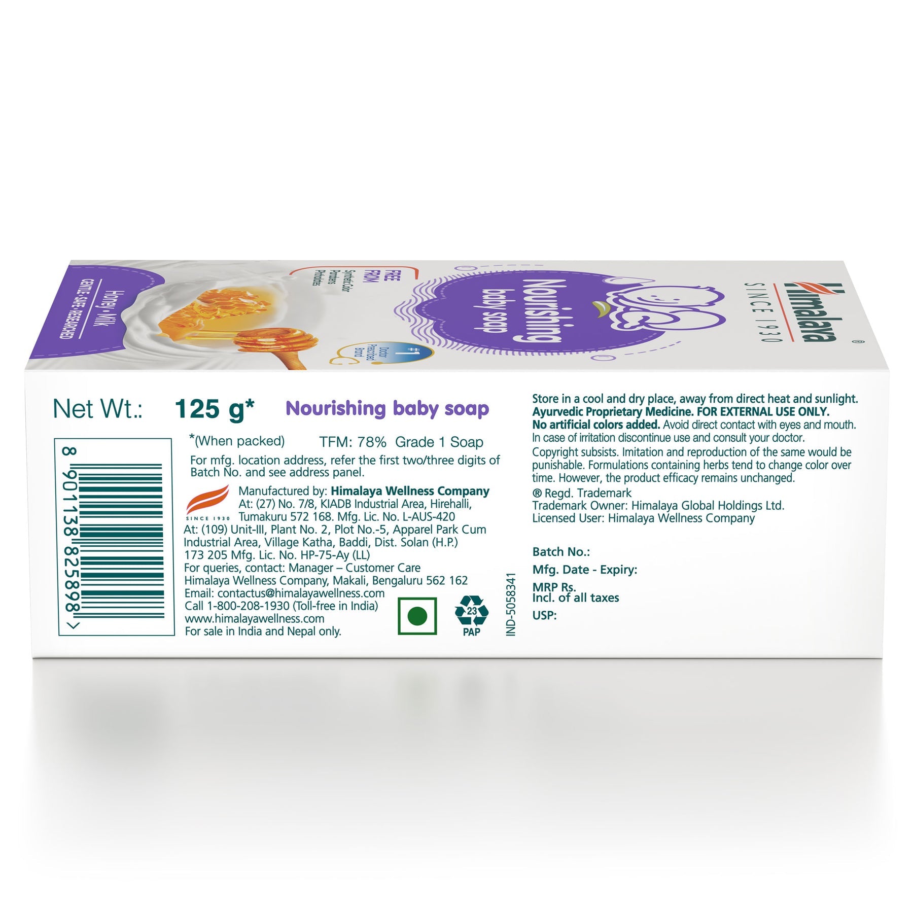 Himalaya Nourishing Baby Soap, Gentle Nourishment For Baby's Sensitive Skin, With Honey & Milk | 125gm