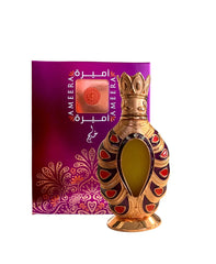 Khadlaj Ameera Concentrated Perfume Oil Attar 18ml 0.6 Fl.oz. For Men & Women | Long Lasting