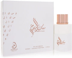 Emper Arabiyat Mpf Musk Al Youm Eau De Parfum 100ml 3.4 Fl.oz. | For Unisex