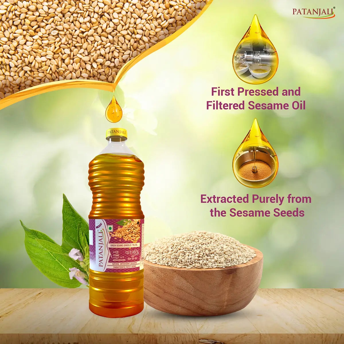 Patanjali Sesame Oil (B) 1liter