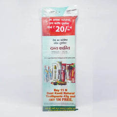 Patanjali Dant Kanti Natural Toothpaste 43g (Buy 11+ 1 Free) Hanger, Turmeric & Cloves, 516gm