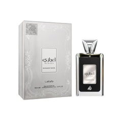 Lattafa Ejaazi Intensive Silver Eau De Parfum 100ml 3.4 Fl.oz. Unisex Fragrance | Long Lasting