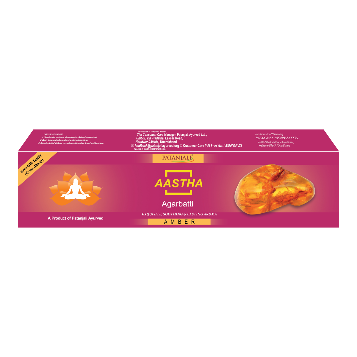 Patanjali Aastha Agarbatti Amber, With Exquisite, Soothing & Long Lasting Aroma | 125gm