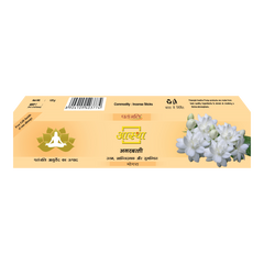 Patanjali Aastha Agarbatti Mogra, With Exquisite, Soothing & Long Lasting Aroma | 125gm