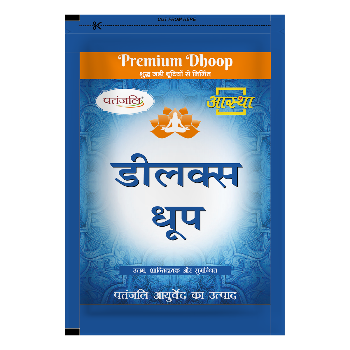 Patanjali Aastha Premium Deluxe Dhoop,20 N, With Soothing & Long Lasting | 140gm