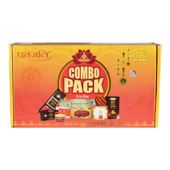 Patanjali Aastha Pooja Samagri, Combo Pack, With Best Quality Products In Low Price, 608gm