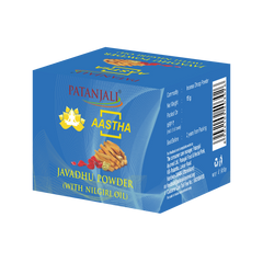 Patanjali Aastha Javadhu Powder With Nilgiri, With Natural Herbs, 15gm, Pack Of 1