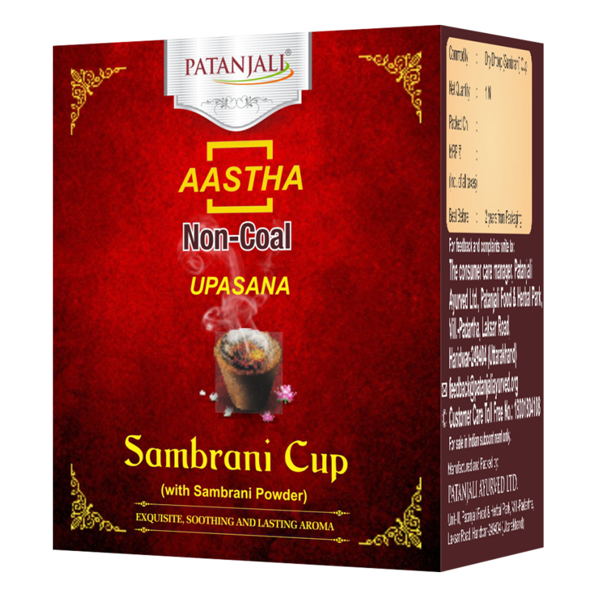 Patanjali Aastha Sambrani Cup, With Lasting Aroma, 90gm, Pack Of 1