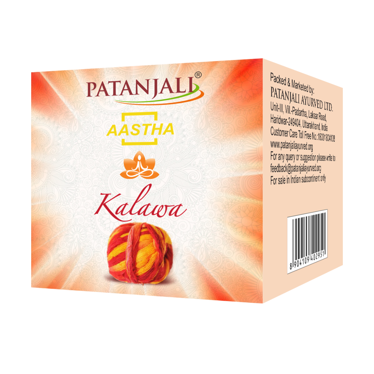 Patanjali Aastha Kalawa, With 100% Pure, Made With Cotton Thread, 25gm