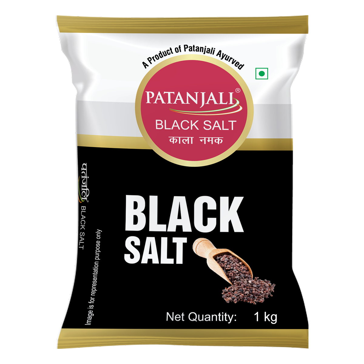 Patanjali Kala Namak (Black Salt) 1kg