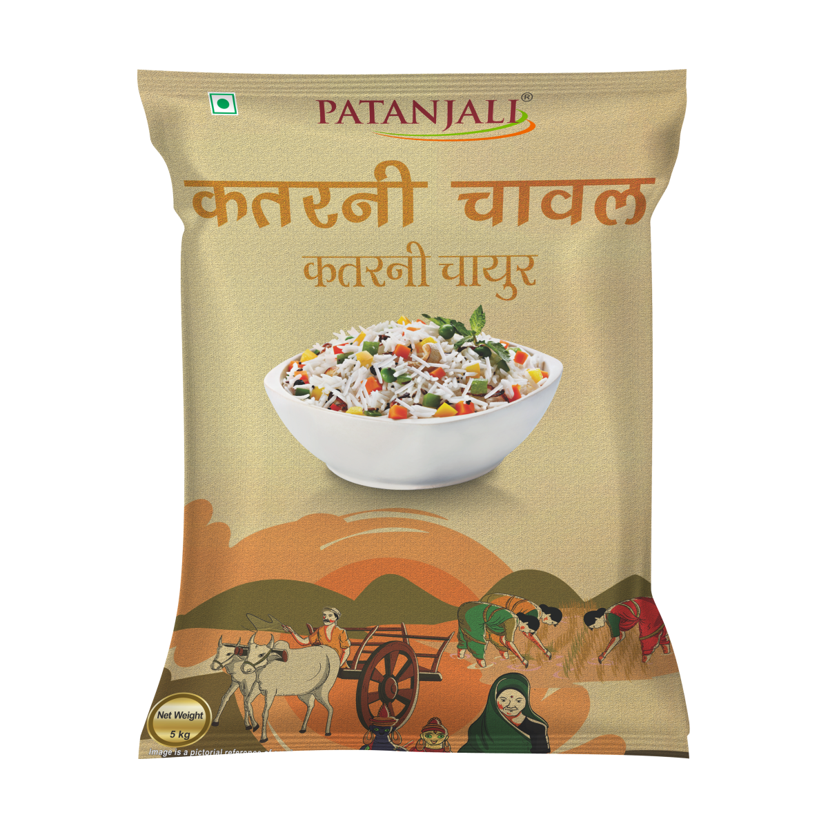 Patanjali Katarani Rice 5kg