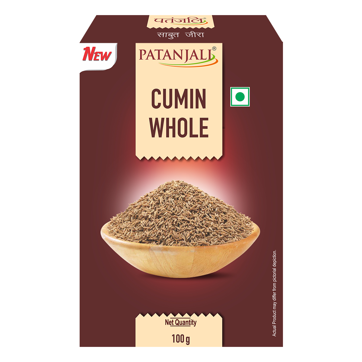 Patanjali Cumin Whole 200gm