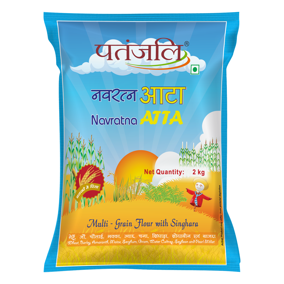 Patanjali Navratna Atta 2kg