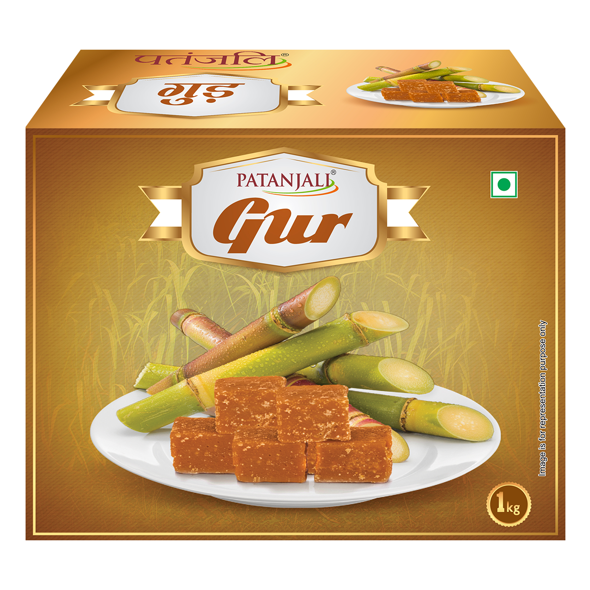 Patanjali Gur 1kg