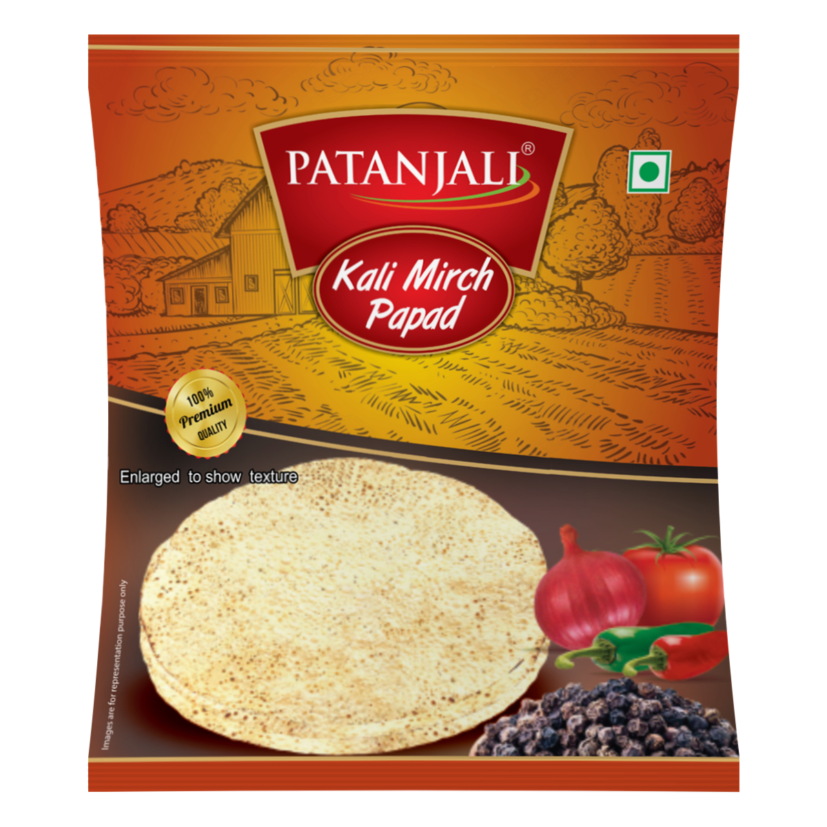 Patanjali Kali Mirch Papad 200gm