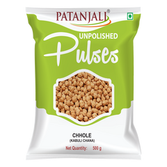 Patanjali Unpolished Chhole (Kabuli Chana) 500gm