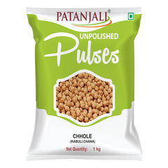 Patanjali Unpolished Chhole (Kabuli Chana) 1kg