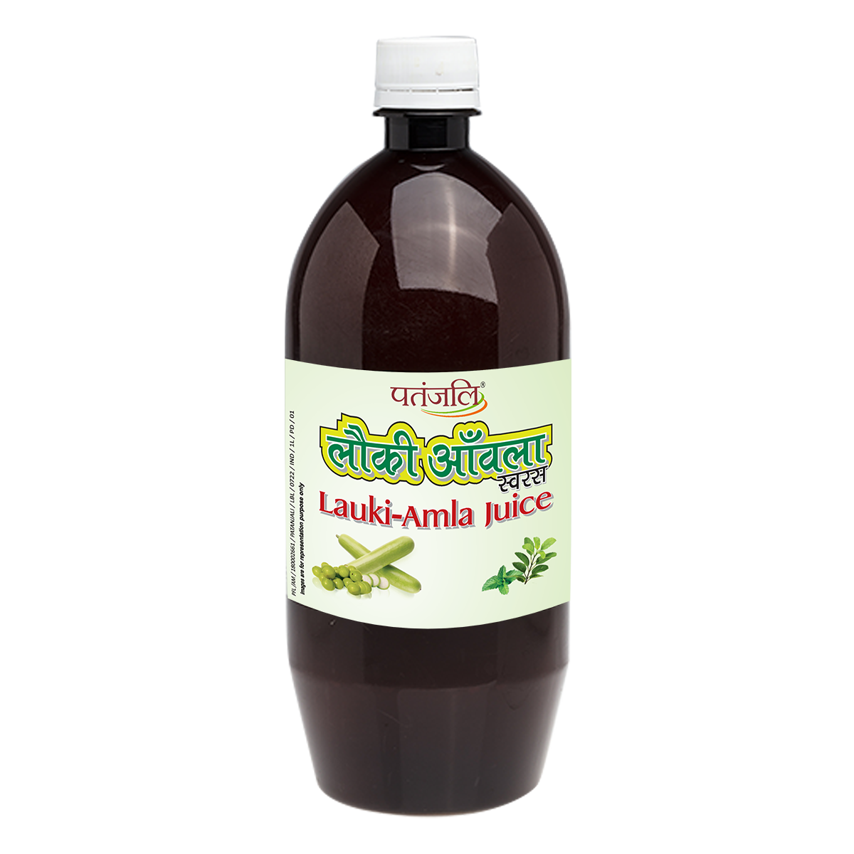 Patanjali Lauki Amla Juice 1liter