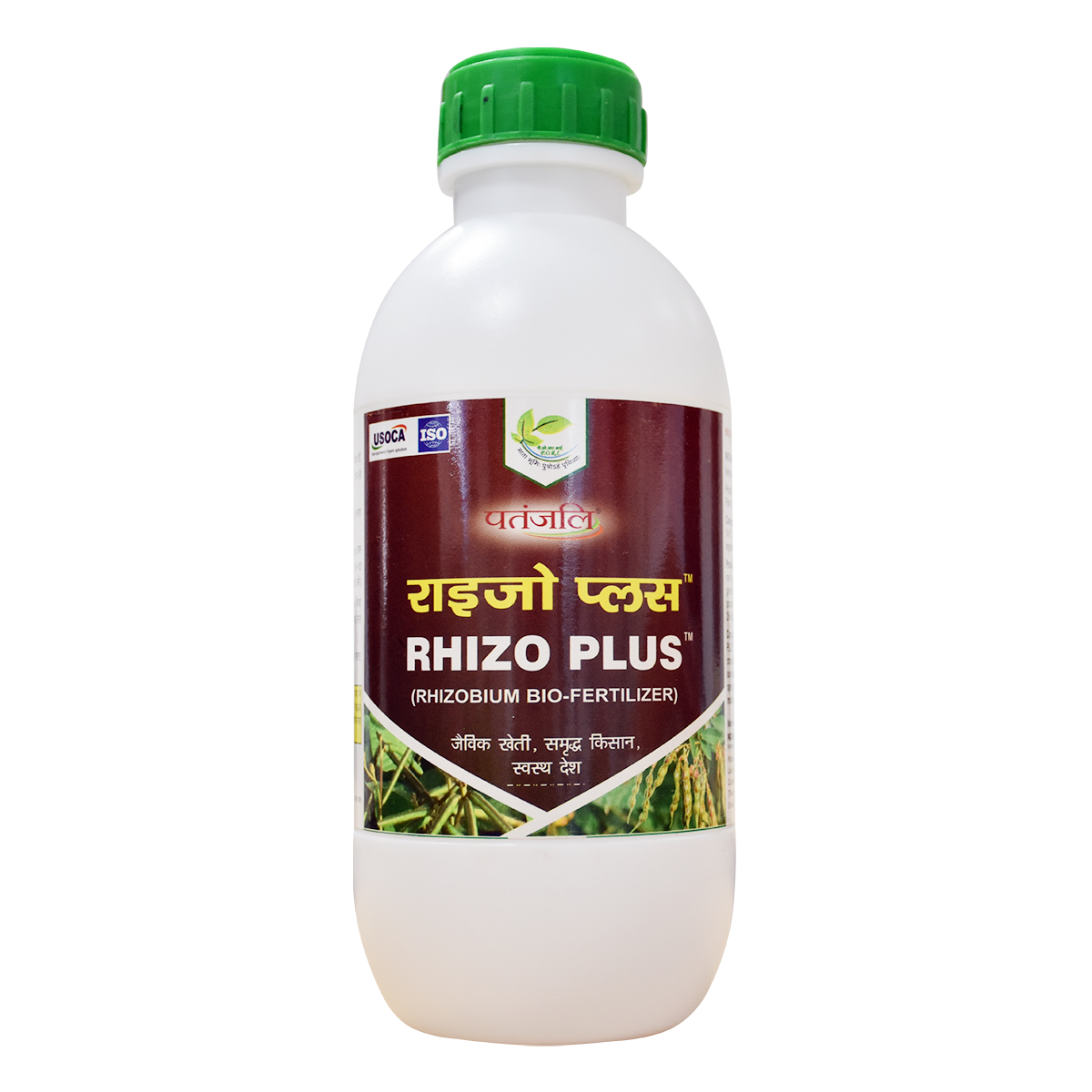 Patanjali Rhizo Plus,With Liquid Nitrogen Bio Fertilizer, Based On Symbiotic Micro Bacteria,1liter