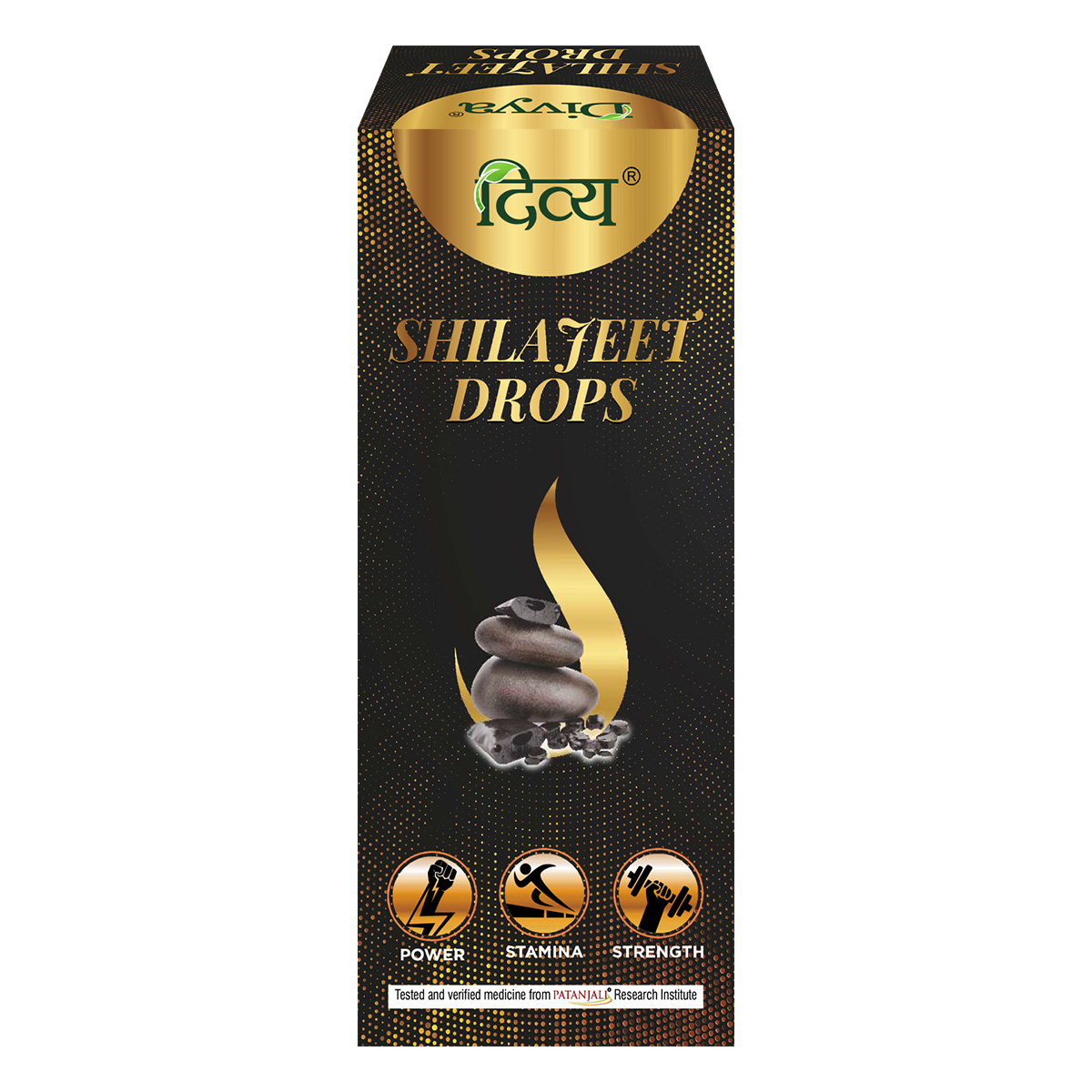Patanjali Divya Shilajeet Drops 30ml