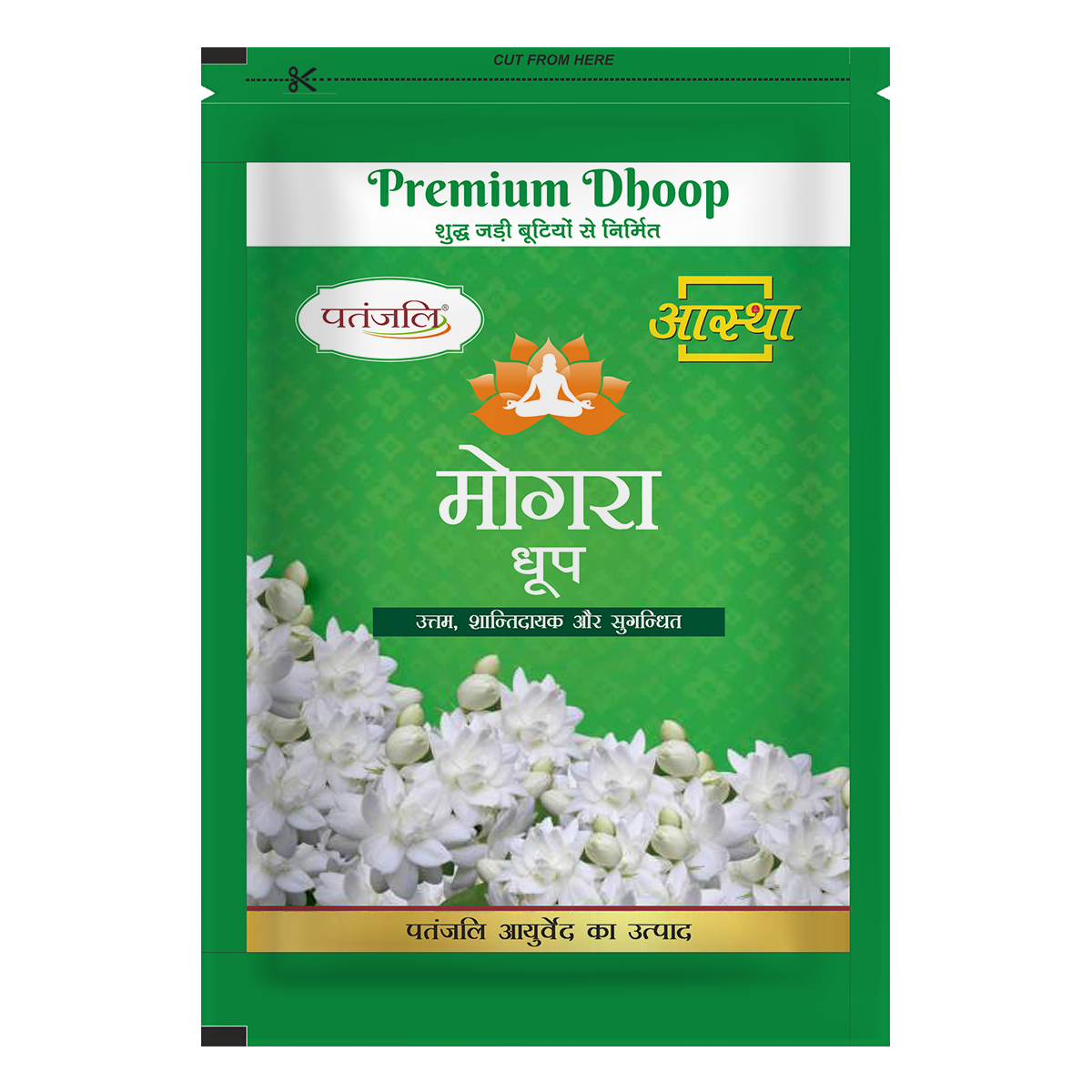 Patanjali Aastha Premium Mogra Dhoop,20 N, With Exquisite, Soothing & Long Lasting Aroma | 140gm