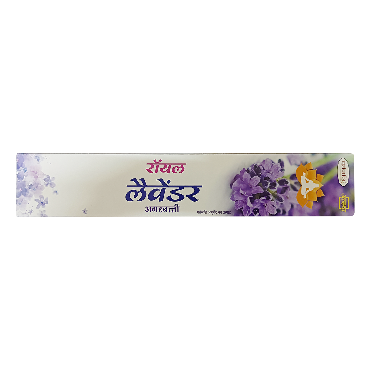 Patanjali Aastha Royal Lavender Agarbatti, With Exquisite, Soothing & Long Lasting Aroma | 16gm