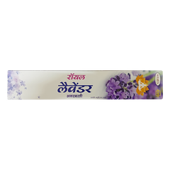 Patanjali Aastha Royal Lavender Agarbatti, With Exquisite, Soothing & Long Lasting Aroma | 16gm