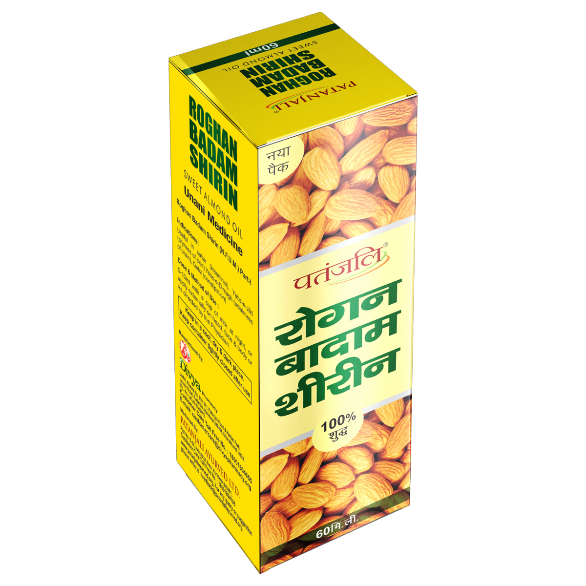 Patanjali Roghan Badam Shirin 60ml Pack Of 1