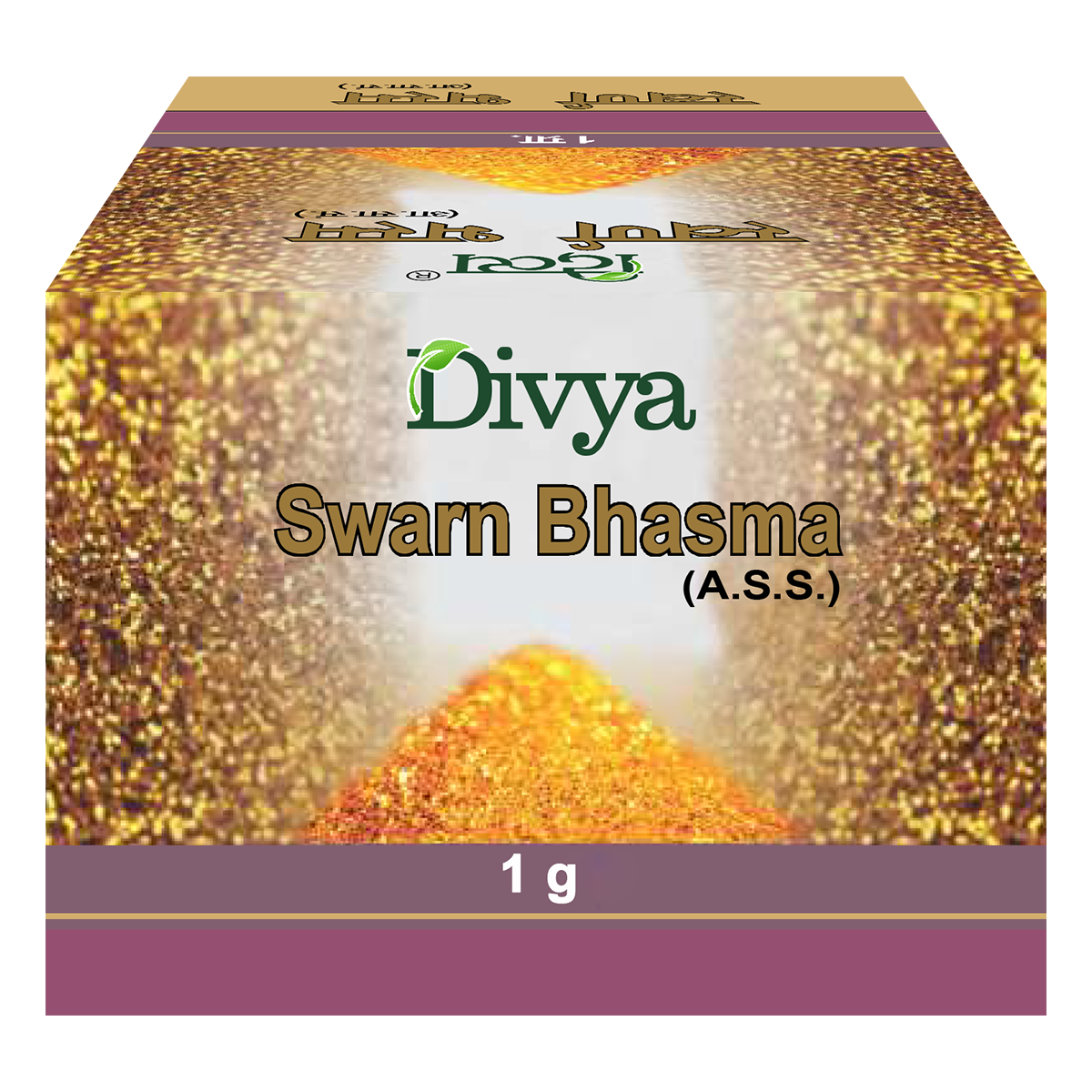 Patanjali Divya Swarna Bhasma 1gm, Pack Of 1