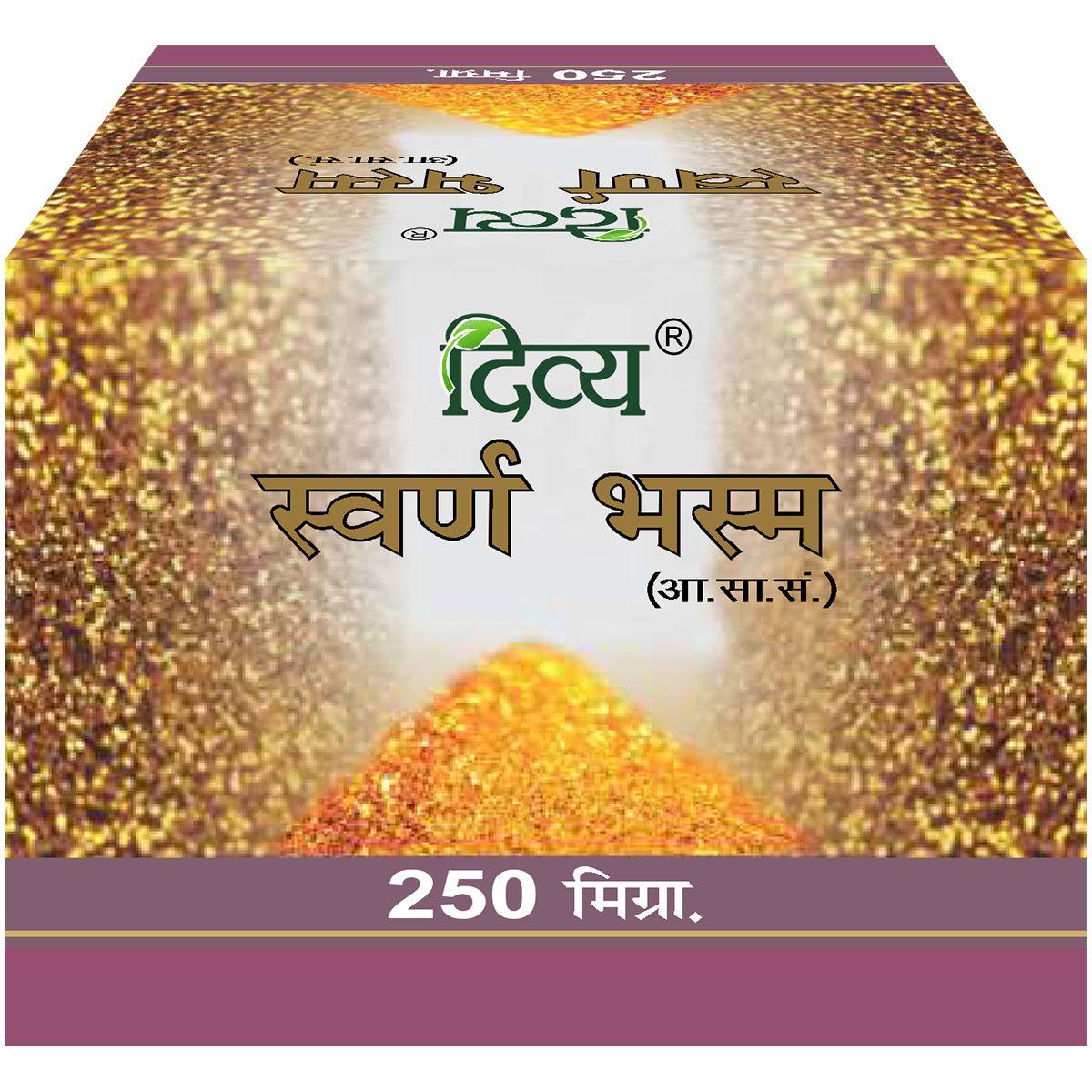 Patanjali Divya Swarna Bhasma With Vishuddha Suchivedhya Swama Patra | 250mg, Pack Of 1