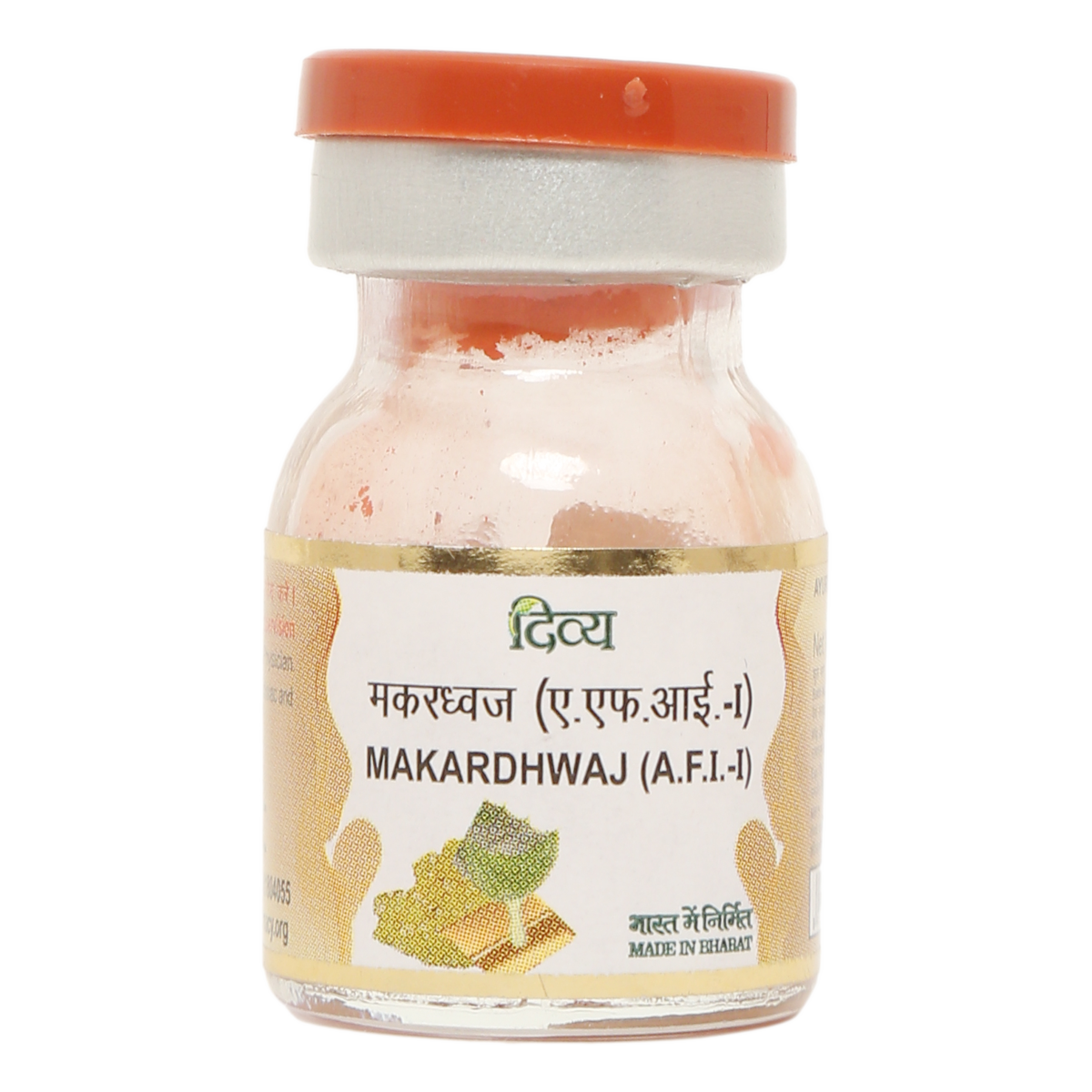 Patanjali Divya Makar Dhwaj With Shudh Svarna , Shudha Parad, Shudh Gandhak, Karpasa, Kumari | 2gm