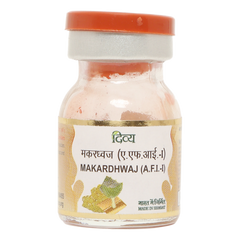 Patanjali Divya Makar Dhwaj With Shudh Svarna , Shudha Parad, Shudh Gandhak, Karpasa, Kumari | 2gm