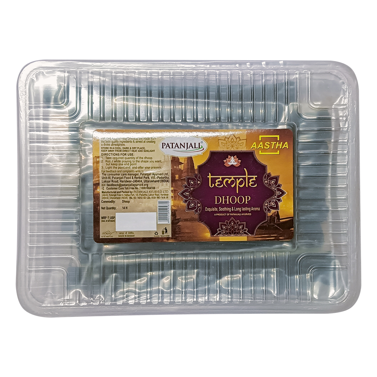 Patanjali Aastha Temple Dhoop, 14 N, With Exquisite, Soothing & Long Lasting Aroma | 322gm