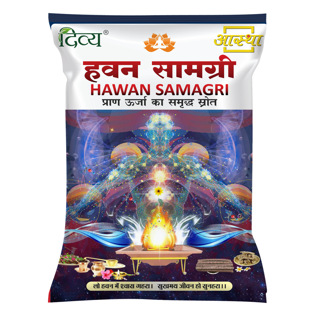 Patanjali Aastha Divya Hawan Samagri, With Apamarg, Vacha, Bala, Bel Giri, Bel Patra | 500gm