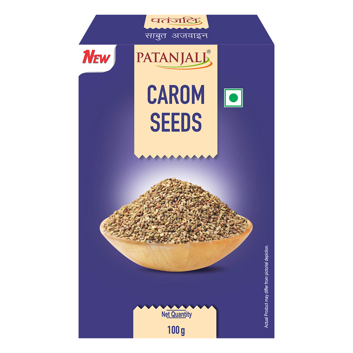 Patanjali Carom Seeds 100gm