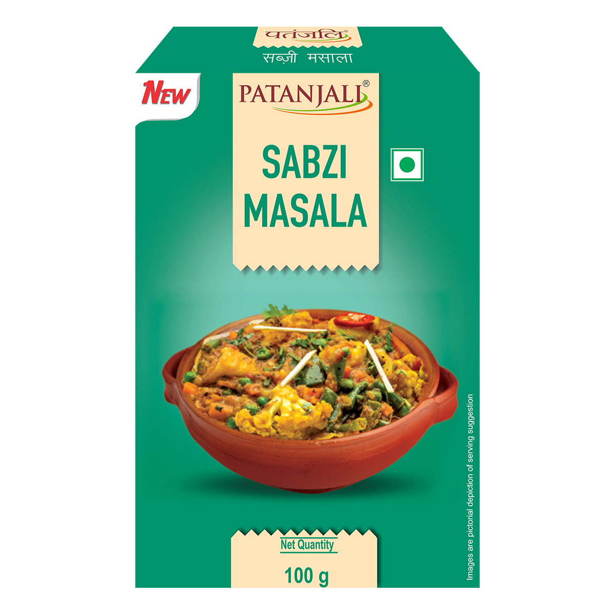 Patanjali Sabzi Masala 100gm