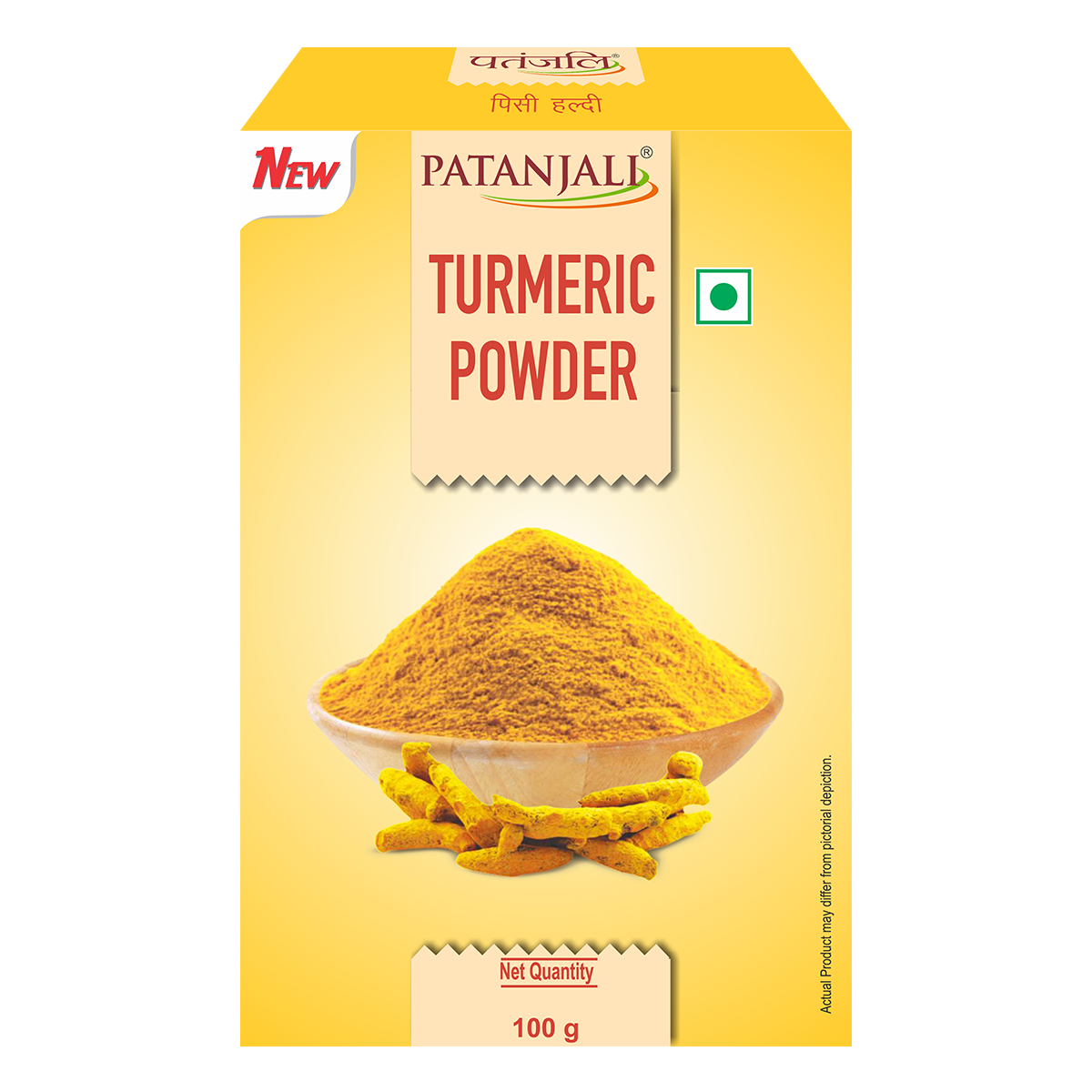 Patanjali Turmeric Powder 100gm