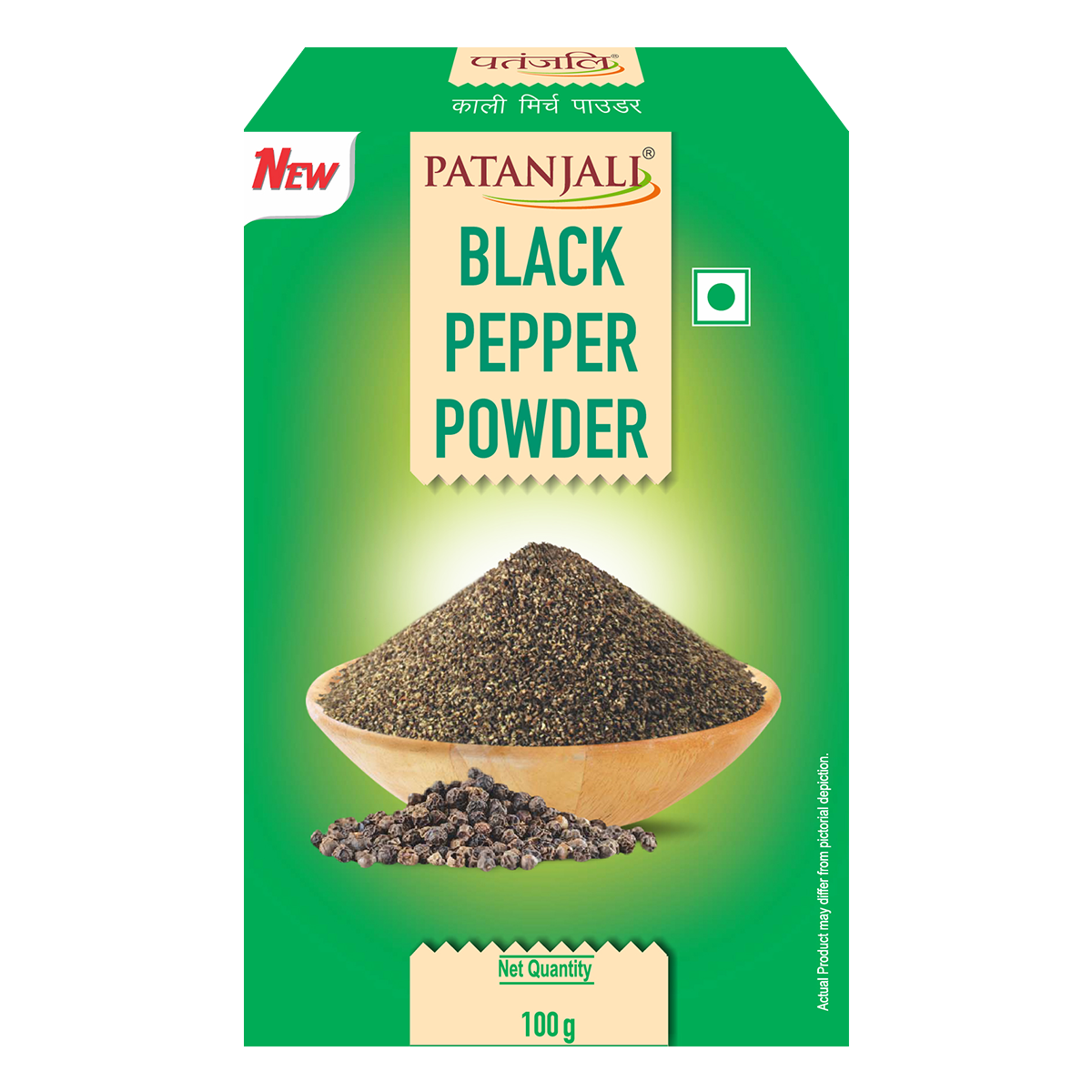 Patanjali Black Pepper Powder 100gm
