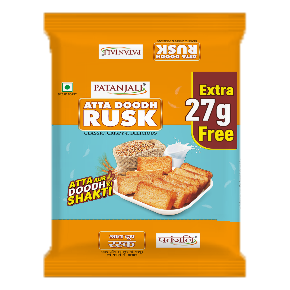 Patanjali Atta Doodh Rusk 300gm