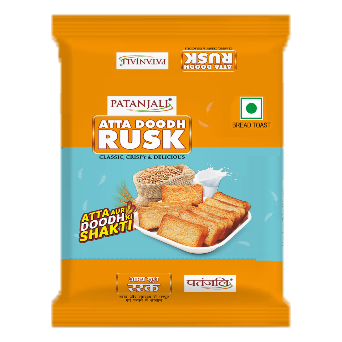 Patanjali Atta Doodh Rusk 182gm