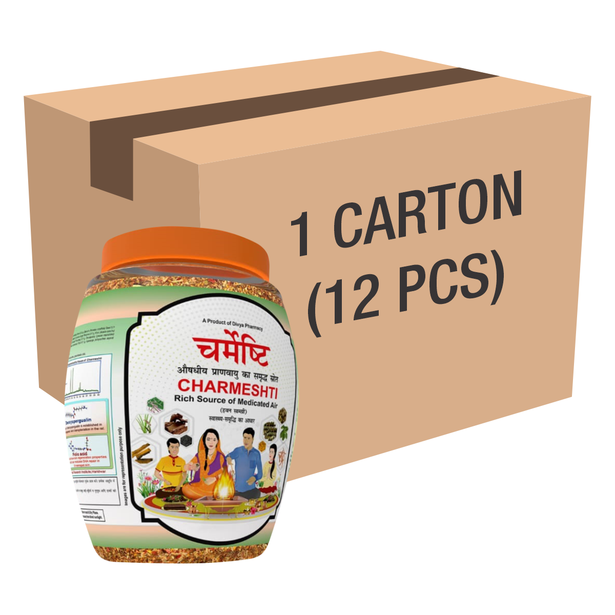 Patanjali Divya Charmeshti (Hawan Samagri) 400gm Each (12 Pcs) With White Spots, Eczema, 4.8kg