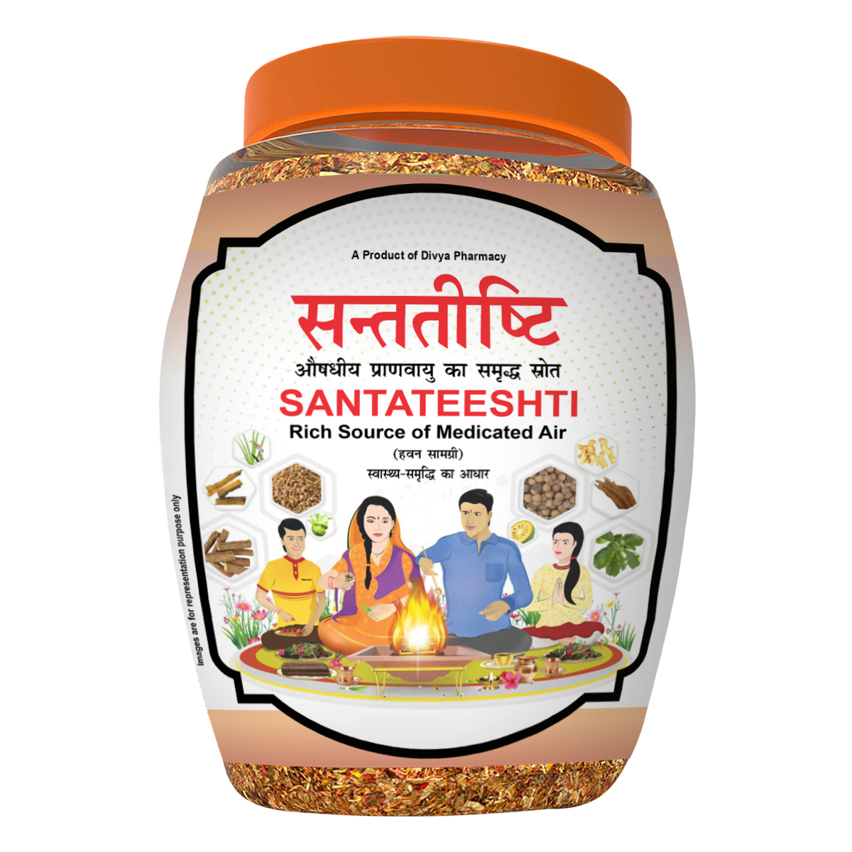 Patanjali Divya Santateeshti (Hawan Samagri), With Beneficial In The Nutrition, 400g