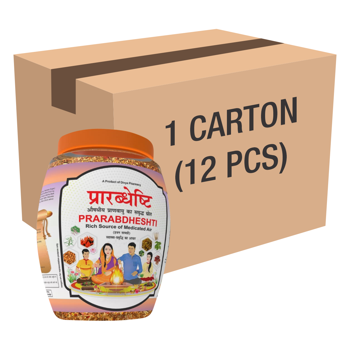 Patanjali Divya Prarabdheshti Hawan Samagri 400g Each (12 Pcs), With Kapoor Wood, 4.8kg